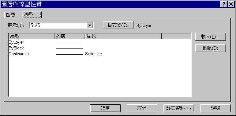 wpe31.jpg (30632 bytes)
