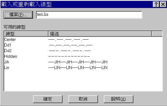 wpe32.jpg (22996 bytes)