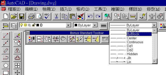 wpe34.jpg (37107 bytes)