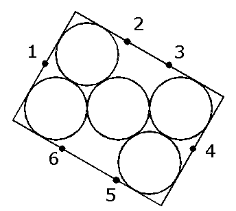 rotate_5.GIF (3640 bytes)